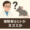 Thumbnail of related posts 002