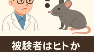 Thumbnail of post image 131