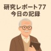 Thumbnail of related posts 028