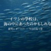 Thumbnail of related posts 139