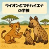 Thumbnail of related posts 111