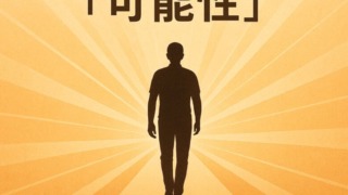 Thumbnail of post image 134
