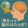 Thumbnail of new posts 127
