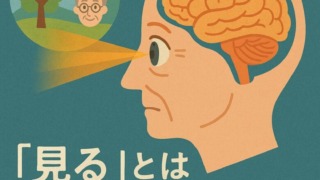 Thumbnail of post image 199
