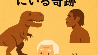 Thumbnail of post image 149